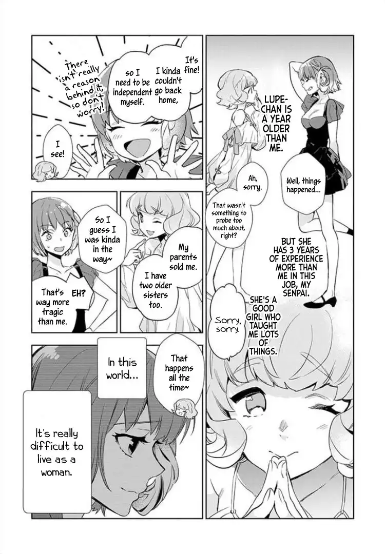 JK Haru wa Isekai de Shoufu ni natta Chapter 2 8